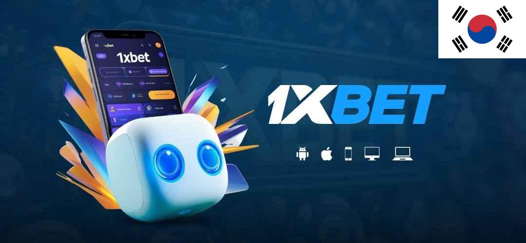 1xbet korea login